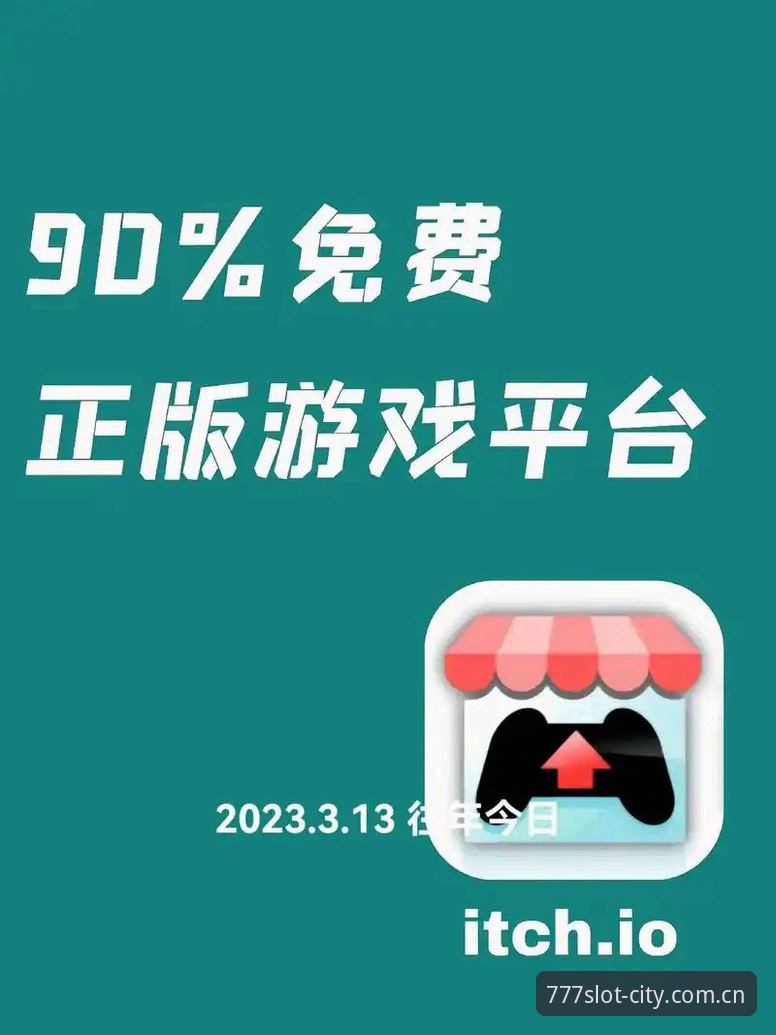 资深玩家实战分享：777电玩城手机游戏下载全攻略与使用心得