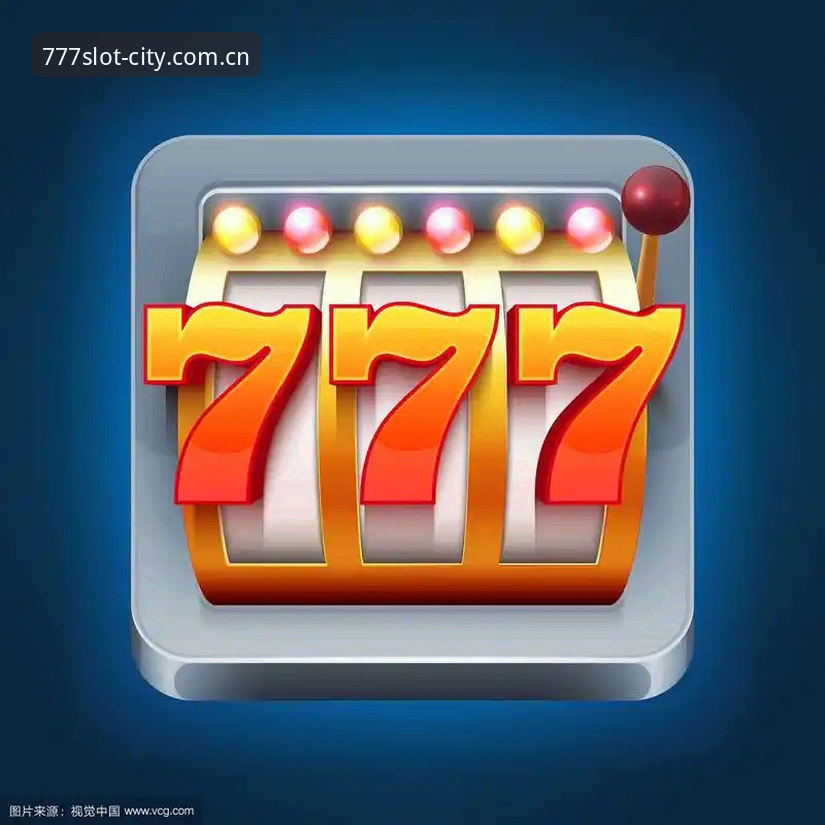 777游戏平台下载使用教程：从零开始掌握电玩城新体验